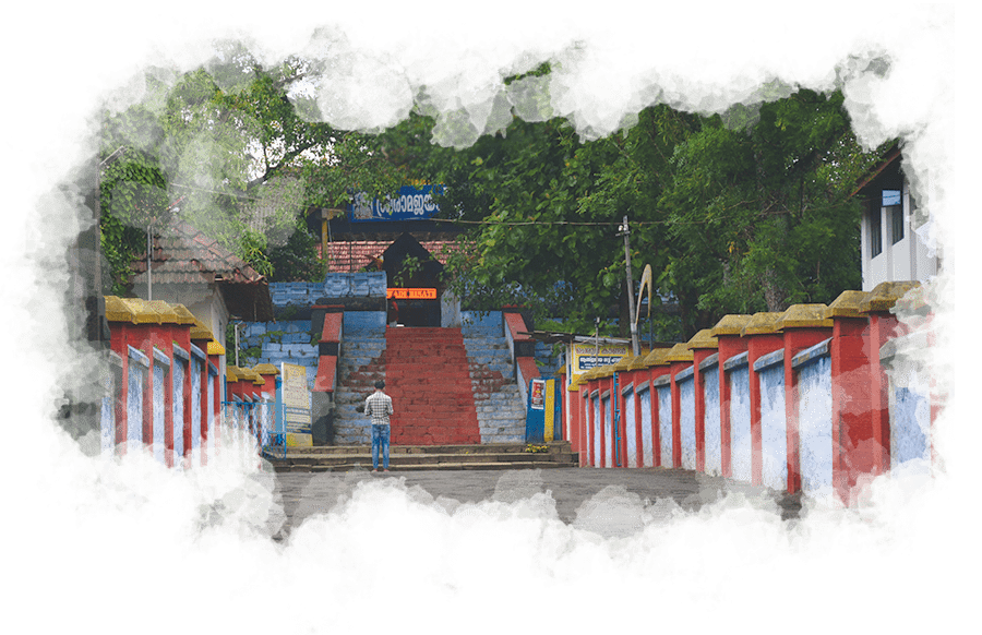 thiruvilwamala sree vilwadrinatha temple