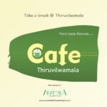 Cafe in Palakkad